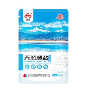 鲁晶天然湖盐未加碘320g食用盐无碘家庭食用盐炒菜盐细盐立袋