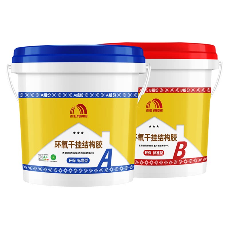 东方雨虹环氧干挂胶ab胶大理石粘接胶瓷砖石材石头强力胶粘合剂