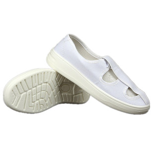 防静电鞋无尘工作鞋静电鞋蓝色白色四孔鞋中巾鞋帆布鞋男女防滑鞋