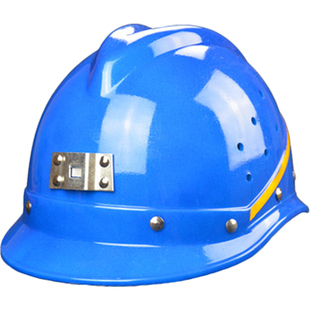 安全帽工地施工井下矿用帽建筑工程领导电工印字ABS透气头盔国标