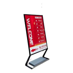 注水立牌迎宾牌指示牌广告牌架子展示牌立式水牌指引牌落地告示牌