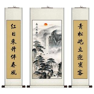 迎客松中堂挂画卷轴字画书房客厅装饰画餐厅背景墙壁画山水国画