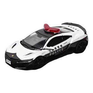 收藏本田Honda NSX 二重警察车 LCD原厂 1:64 仿真合金汽车模型