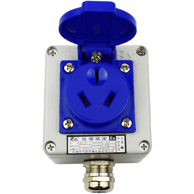 明装暗装通用工程安检86型消防