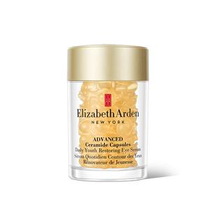 【雅顿】眼胶眼精华油10.5ml