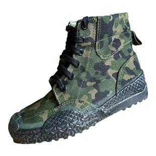 正品3520解放鞋男工地大码劳保鞋高帮胶鞋耐磨登山鞋户外双层底鞋