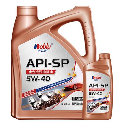 诺贝润国六全合成机油SP5W405L