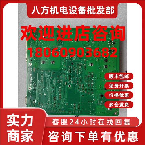 议价C79451A3492B1-15 SIEMENS 工业备件