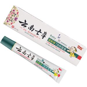 七草缘滇紫草抑菌膏婴幼儿成人用