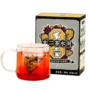 太二陈皮洛神花茶6g*16袋
