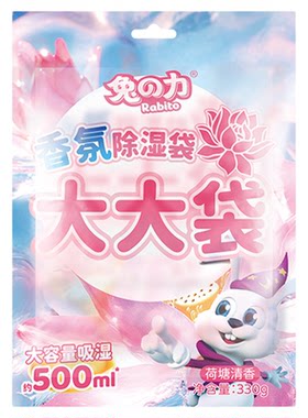 兔力除湿袋可挂式防霉家用干燥剂