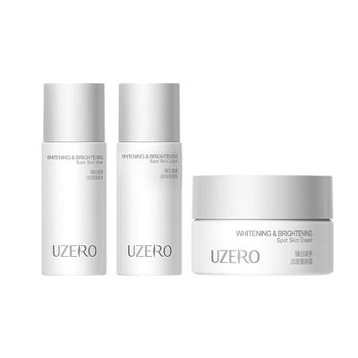 优资莱水20乳20ml霜15g美白淡斑