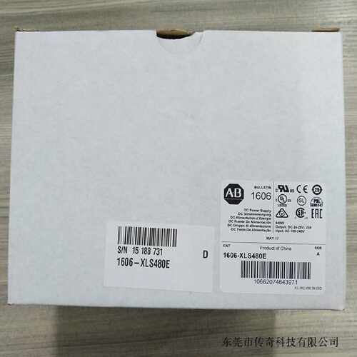 议价1606-XLP60EQT 罗克韦尔AB PLC 24VDC 直流 电源 全新 正品