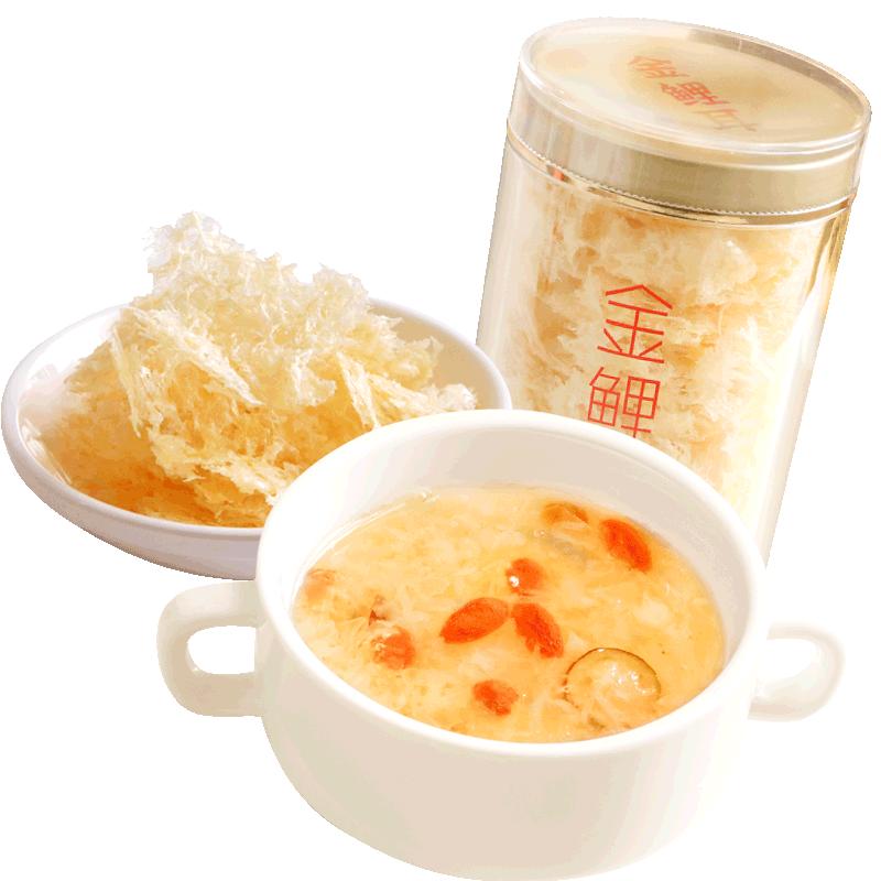 本草银耳精装罐装冲泡即食羹