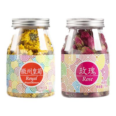 虎标皇菊玫瑰组合花草茶