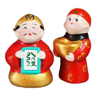 天津泥人张彩塑娃娃日进斗金发财进宝民间特色手工艺摆件便携礼品