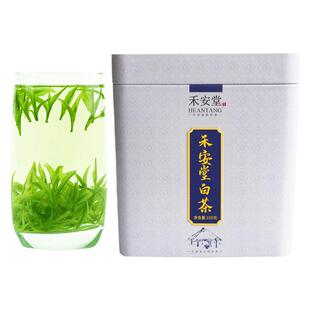 禾安堂2025年新茶安吉白茶明前特级茶叶自己喝100g官方旗舰店正品