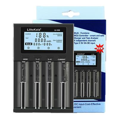 智能18650 26650 21700锂电池四槽充电器5 7号镍氢容量测试充电宝