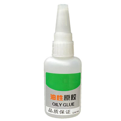 油性原胶万能胶水超强力粘接