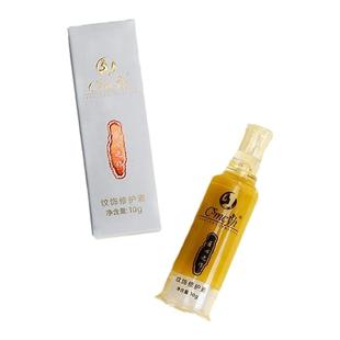 纹眉修复液正品匠心固色锁色啫喱做唇眉毛修复剂零结痂纹绣修护膏