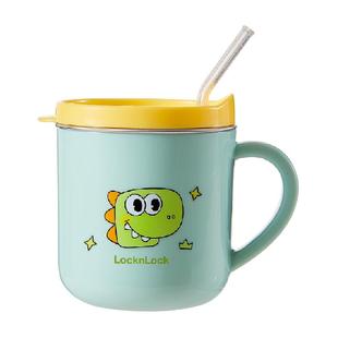 乐扣乐扣牛奶杯不锈钢杯子家用喝水杯儿童水杯幼儿园专用吸管杯