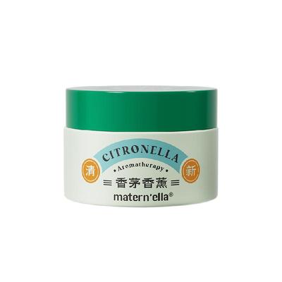 子初香茅精油香薰盒婴儿宝宝成人