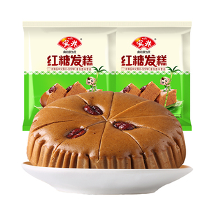 【89元选4件】安井 红糖发糕红枣桂花糕双色糕传统宴会小米糕速食
