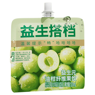 益生搭档油柑汁青梅汁膳食纤维益生元搭西梅汁浓缩纤维通畅果饮