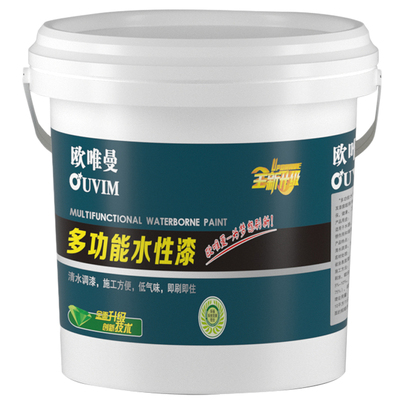 热销铁锈转化剂OUVIM免打磨除锈