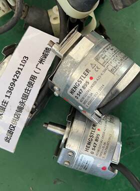 议价HENGSTLER 编码器 AD58/1217A1.0KB-A25-X:5992