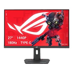 ROG XG27UCS/-W电竞绝神27青春版 ROG显示器4K华硕显示屏160hz台式电脑27英寸白色屏幕电竞IPS屏