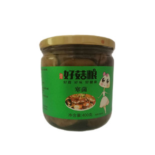 新鲜加工寒菌酒店专用食材饭店特色半成品熟食预制菜快手菜速食菜