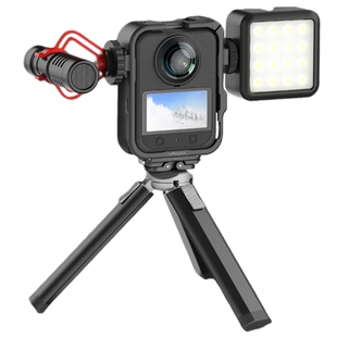 阿迈适用Dji大疆osmo360兔笼磁吸快拆拓展边框全景相机保护套壳防摔壳大疆360相机自拍杆骑行配件