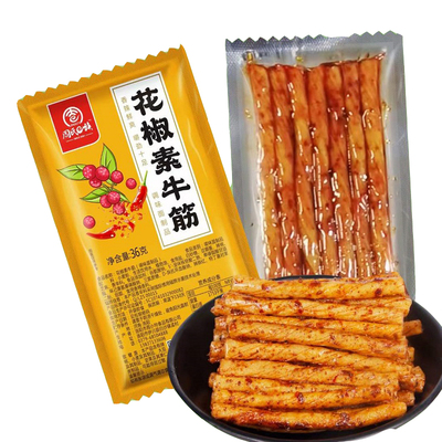 花椒素牛筋麻辣休闲零食辣条 特产麻辣食品真空包装爱吃嚼劲零食