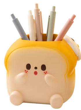 创意吐司笔筒桌面装饰摆件小礼物