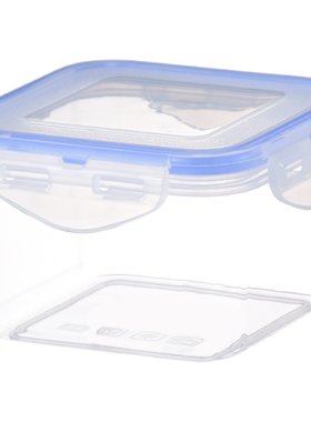 保鲜盒透明塑料盒子正方形冰箱