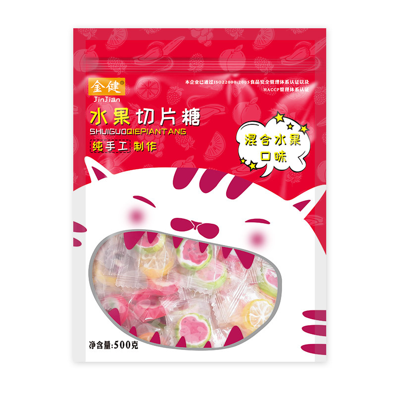 网红水果切片糖混合水果味结婚喜功能糖果/压片糖果