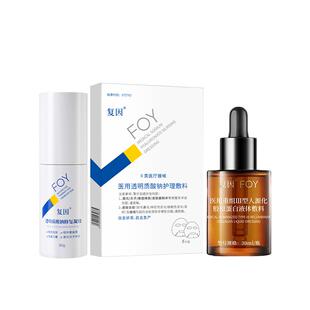 复因修复三部曲 敏感肌痤疮炎症术后皮肤屏障修复 延缓皮肤老化