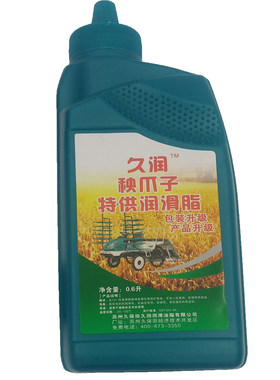 秧爪插植臂专用油插秧机通用