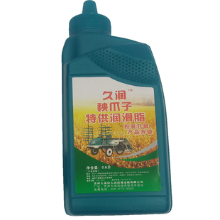插秧机配件井关洋马久保田原厂正品高速手扶通用插植臂专用秧爪油