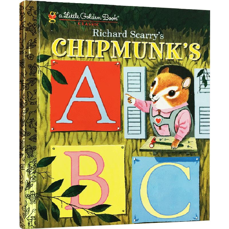 英文原版 Richard Scarry's Chipmunk's ABC 快乐的花栗鼠的ABC 字母学习 趣味词汇认知绘本 斯凯瑞理查德 入门启蒙 alphabet