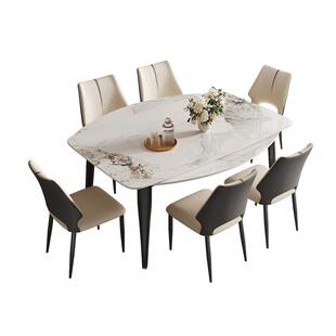 帕沙曼全托伸缩岩板餐桌椅2026新款现代简约小户型家用可变圆桌子