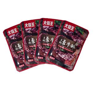 大霸王手撕素肉100包素牛肉排卷豆干爆款香辣小包装零食大礼包