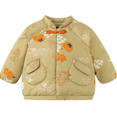 迷你巴拉巴拉冬季新款男童女童新年棉服宝宝红色外套国风拜年服