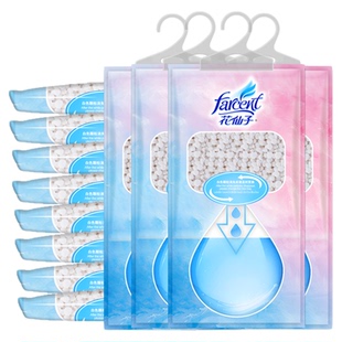 花仙子狠赶潮除湿袋可挂式吸湿防潮防霉干燥剂宿舍学生吸湿大容量