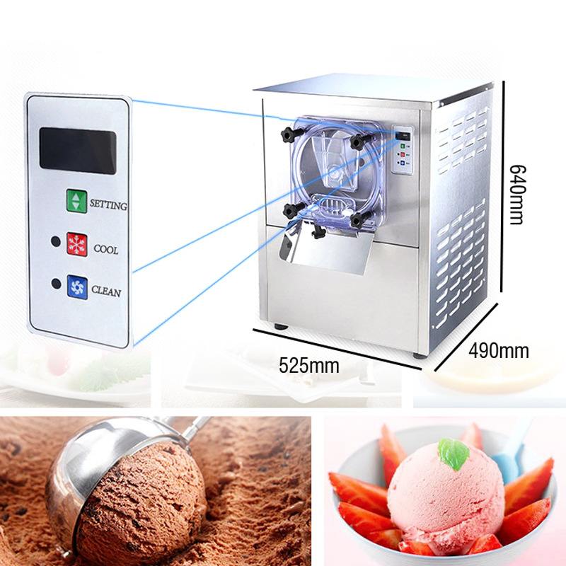 硬冰激凌机 硬质冰淇淋机 硬冰机  餐厅甜品店奶茶店挖球雪糕机