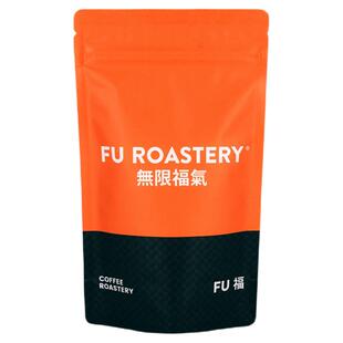 蔷薇soe3.0埃塞俄比亚25产季古吉日晒意式单一产区咖啡豆