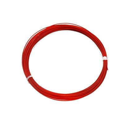 高弹力羽毛球线耐磨耐用