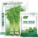 Four Seasons Little Milky Milknium Seed 5G Original+1 фунт органических удобрений