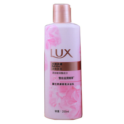 力士多芬沐浴露小支香芬沐浴乳